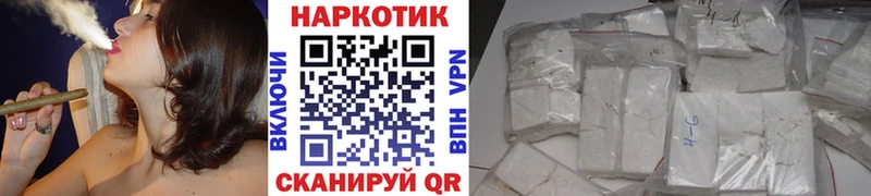 Купить СК  МЕФ  ЭКСТАЗИ  Кокаин  Конопля  Игра