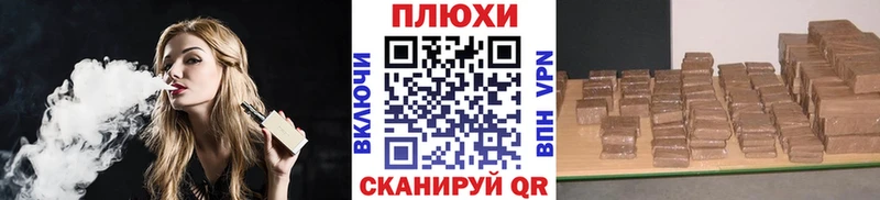Купить закладки  Игра  ГАШ Ice-O-Lator 
