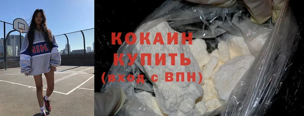 мескалин Инта