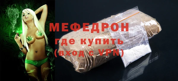 героин Иннополис