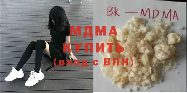 героин Иннополис