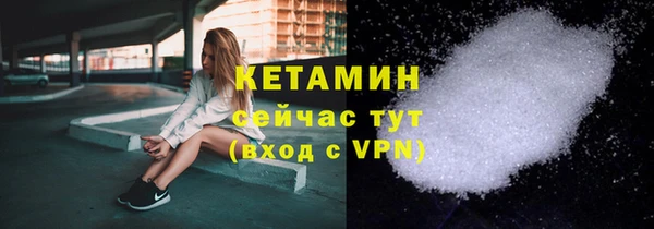 героин Иннополис