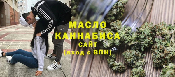 мескалин Инта