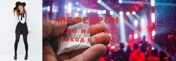 героин Иннополис