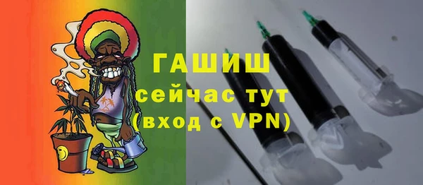 мескалин Инта