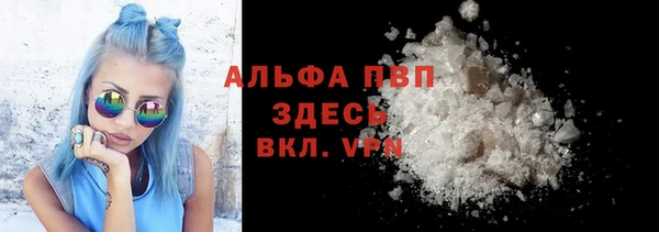 героин Иннополис