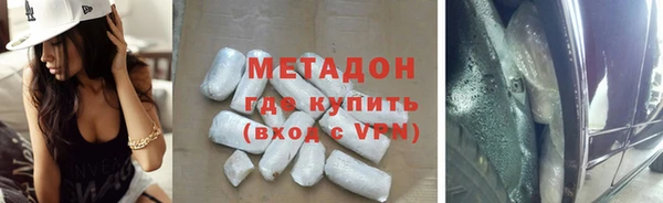 марки nbome Инсар