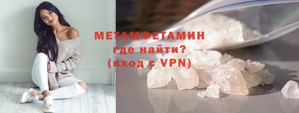героин Иннополис