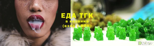 марки nbome Инсар