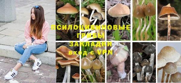 героин Иннополис
