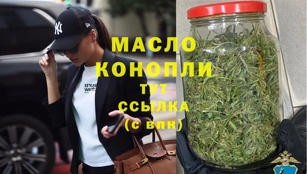 героин Иннополис