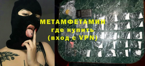 героин Иннополис