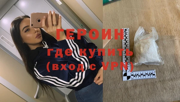 мескалин Инта