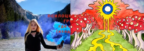 героин Иннополис