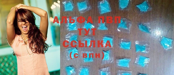мескалин Инта