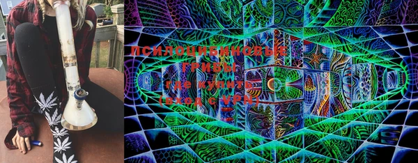 героин Иннополис