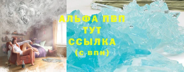 марки nbome Инсар