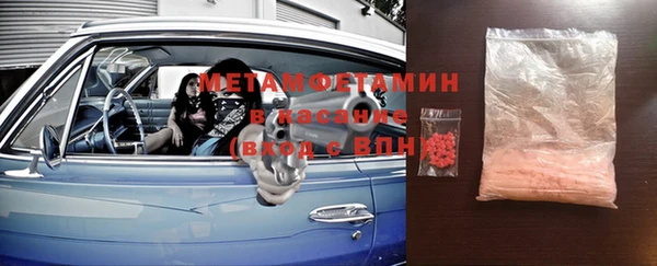 героин Иннополис
