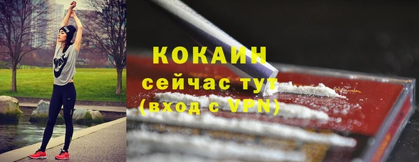 марки nbome Инсар