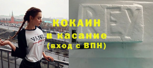 марки nbome Инсар