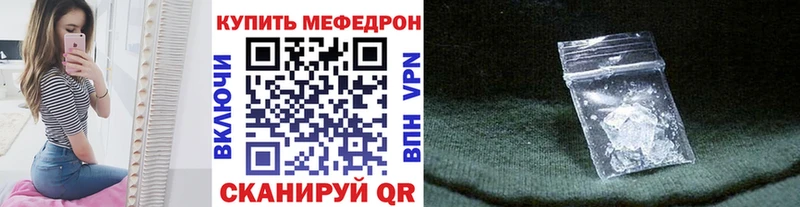 МЯУ-МЯУ VHQ  Купить где  Игра 