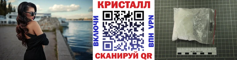 Купить где  Игра  МЕТАМФЕТАМИН витя 